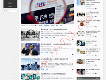 彩吧论坛天齐网首页太湖图